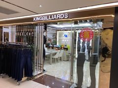 -广州壹马服装广场