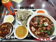 -晟永興烤鸭店(五道口店)