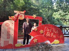 -敬亭山风景名胜区