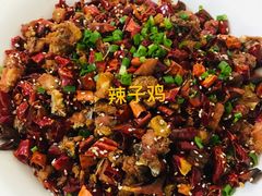 -勇猛子川菜馆(新军路店)