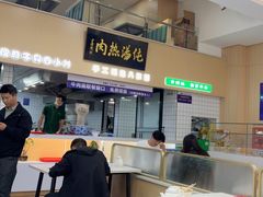 -京穆兰兰州牛肉面·清真(盛龙广场店)