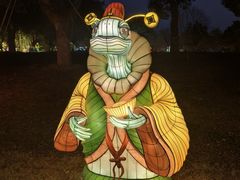 -琅岐红光湖公园