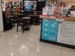 大堂-Mr.Fruits水果先生(北京市百货大楼店)