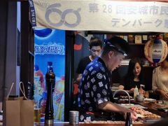 -鸟串烧Yakitori