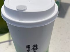 -眷茶(福都广场店)