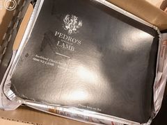 -Pedro's House of Lamb(基督城)