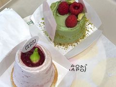 -PAOPAO Bakery&Café(港汇店)