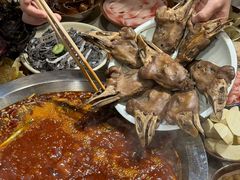 -符淼淼火锅(宽窄巷子店)