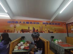 -辣肉面大王(天平路店)