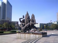 -二一九公园