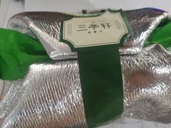 -兰亭轩茶餐厅(长江路店)
