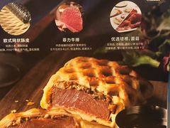 -必胜客(雨润中央店)