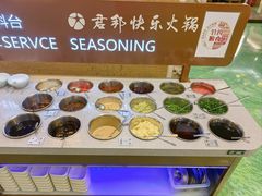 -君邦火锅(新疆大厦店)