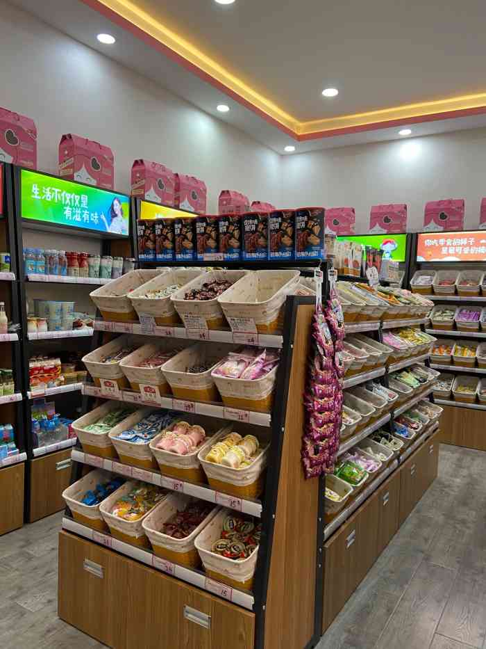 悠百佳零食茶饮(泽国店)-"非常好哦小哥哥很帅气很贴心的!