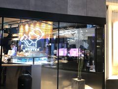 门面-喜茶(北京三里屯太古里店)