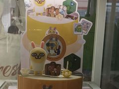 -多乐之日(和平伊势丹店)