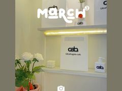 -cab意式gelato冰淇淋
