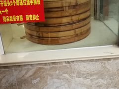 -丰满楼