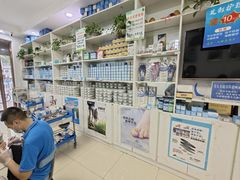 -朋朋修脚·灰指甲·甲沟炎·跖疣(人民路店)
