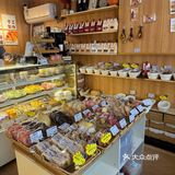 甜品面包小铺