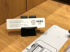 -独食火锅·半米屋台(望平街店)