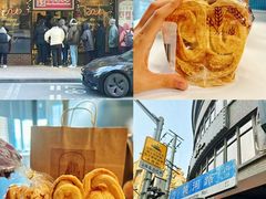 -国际饭店·帆声西饼屋(黄河路店)