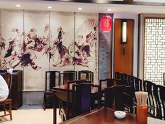 -老半斋(福州路店)