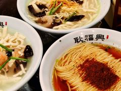-耿福兴(凤凰美食街店)