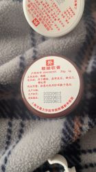 -佳宝全套房精品月子会所(大华店)
