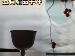 -曲廊院(东四十一条店)