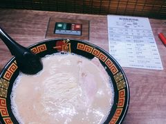 -一兰拉面(新宿中央东口店)
