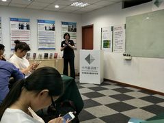 -国际大厦-演讲口才领导力培训(江苏总部)