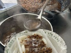 -共和老洪豆花草粿水粿
