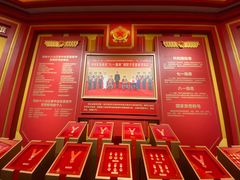 -中国人民革命军事博物馆