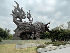 -四海公园(南山区)