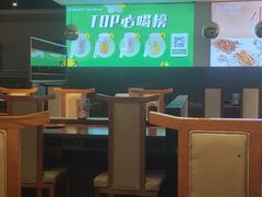 -呷哺呷哺 黄金牧场 (回龙观港龙店)