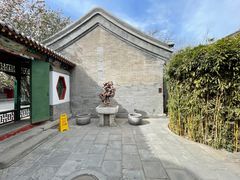 -齐白石旧居纪念馆