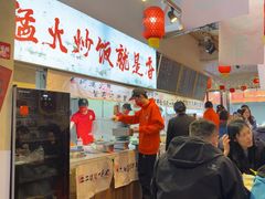 -扬二春炒饭(国庆路总店)