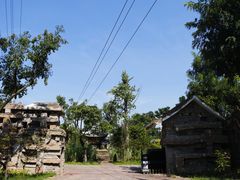 -驿舍·民國老营房院子私房菜(科学会堂店)