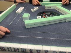 -凯平棋牌会所(永惠大厦店)