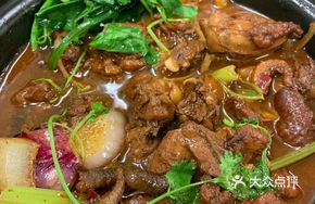 Chicken Stew Special