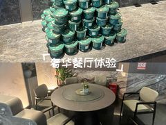 -日月昇渔家菜·海肠捞饭·大连海鲜(星海公园店)
