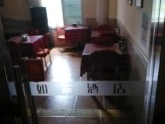 -雅悦酒店(苏州东吴北路宝带路地铁站店)