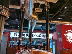 大堂-极焰·烧肉刺身放题(天河领展广场店)