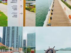 -壹海城ONE MALL