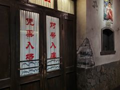 -长影旧址博物馆