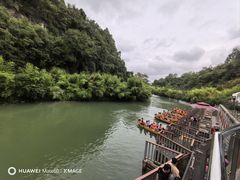 -天河潭旅游度假区