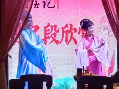 -寻宝记绍兴菜(鲁迅路店)