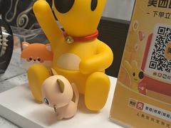 -半岛宠物医院24小时(白果林店)
