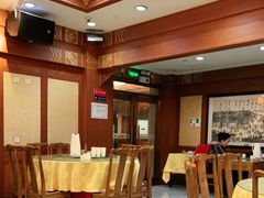 -砂锅居(西四店)